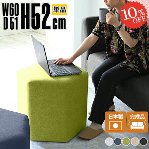 Xc[  wȂ ЂƂ肪 킢 _CjOXc[ Zp` ֎q փXc[ ʍ u nCXc[ k  `FA _CjO`FA e[uɂȂX