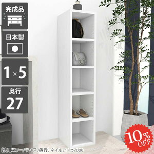  Ԏ[ {I R~bNbN e J[{bNX X I[vbN  rO[ i ȃXy[X ܎[ R~bN gsv ^ XbN zCg c