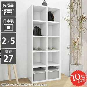 {I e ȃXy[X R~bNbN i J[{bNX A4 I[vbN 񉜍s30cm I[vVFt X k   {[ ^ bN ubNVFt [I {