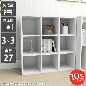 {I [^Cv [{bNX i  e ` gݗĕsv R~bN fBXvCbN  JE^[[ ubNbN I[vbN fXN 񉜍s30cm A4 } 