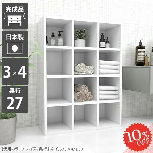 {I i I[vVFt e  gݗĕsv fBXvCbN R~bNbN ubNVFt I[vbN 񉜍s30cm J[{bNX [{bNX kbN gsv 