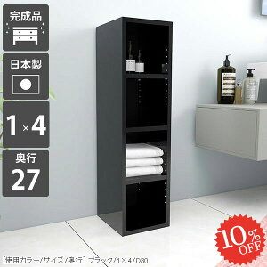 {I X J[{bNX e ܎[  i R~bNbN ȃXy[X VDbN I[vbN  fBXvCbN A4 [ I[vVFt  R