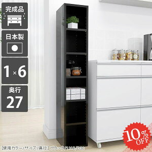  Ԏ[ {I X e J[{bNX ȃXy[X nC^Cv R~bN I[vbN ^ RpNg  i ܎[ I c fBXvCbN 6i 