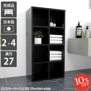 {I bN I[vbN R~bNbN i e J[{bNX   ubNVFt er X 4i A4 [{bNX ȃXy[X ړI fBXvCbN { 