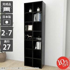 {I i J[{bNX bN  e ȃXy[X R~bNbN 񍂂180cm R~bN X nC^Cv I[vVFt c I[vbN ubNVFt [{bN