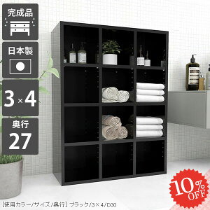 R~bNbN i  A4 e J[{bNX  {I { [ I[vbN ubNVFt  R~bNVFt VFt A4t@C ɖ{I rO G{