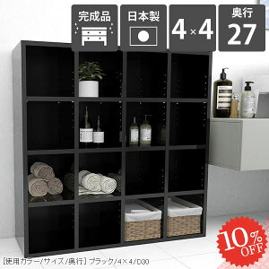 {I i I[vbN   e ؐ  VFt [I A4 { fBXvCbN X I [ I[vVFt }K ubNVFt  ȃXy