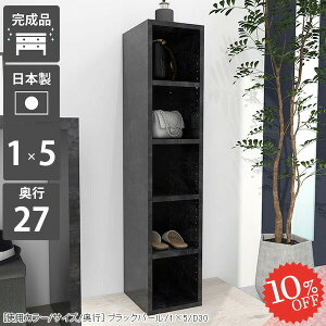 {I i c e J[{bNX  { R~bNbN IV R~bN ׂ ȃXy[X  ^ ubNVFt [{bNX rO[ I[vbN Rp