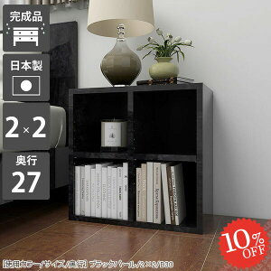 {I J[{bNX [^Cv R~bNbN Ⴂ  [{bNX  I[vbN ` X i  ȃXy[X qp 发 e 50  [{[h I[