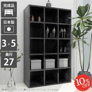 {I fBXvCbN i Ζ e J[{bNX  R~bNbN  发 rO[ A4 Ps{ ܂ IV R~bN I[vbN { 嗝Ζ͗l R