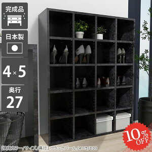 {I R~bNbN e a4TCY J[{bNX  ɖ{  I[vVFt {[ [{bNX i I[vbN   A4 ړI fBXvC