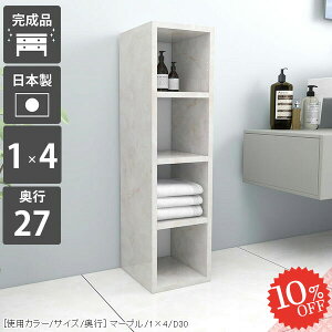 {I ȃXy[X I[vVFt I[vbN e fBXvCbN i R~bNbN RpNg ^  X ׂ  ړII A4 ܎[ VFt 嗝