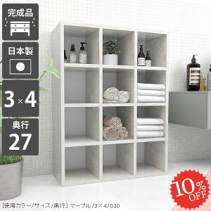 {I fBXvCbN I[vbN i e J[{bNX { R~bNbN 嗝Ε  R~bN rO[  ɖ{I {I  A4 R~bNV