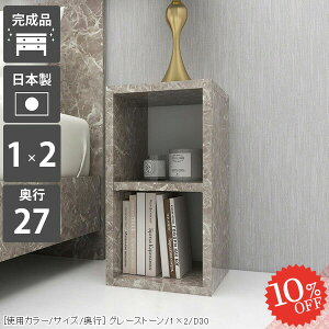 {I i ȃXy[X   A4 ܎[ X I[vbN   ؐ ubNVFt Ⴂ ԃbN e [^Cv fBXvCbN } 2i RpN