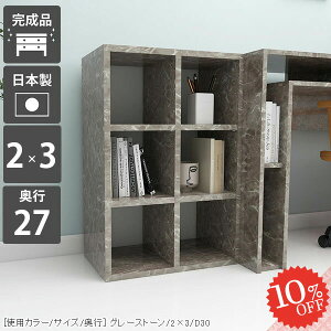 {I IV i [^Cv  e [{[h R~bNbN ȃXy[X Ps{ 嗝Ε J[{bNX  [{bNX A4  I[vbN X 50 I[v