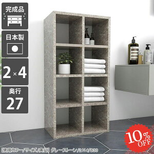 {I e  i J[{bNX fBXvCbN {I R~bNbN ȃXy[X [ {[ 50cm 50 I[vbN X a4TCY  I[