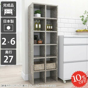 {I i ȃXy[X R~bNbN e J[{bNX nC^Cv 6i I[vVFt  I[vbN A4 c bN fBXvCbN ubNVFt X 50 