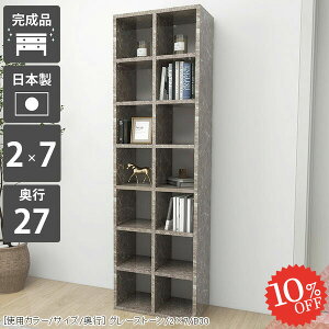 I[vbN ȃXy[X fBXvCbN {I e J[{bNX  R~bNbN ubNVFt R~bN [{bNX nC^Cv i c  񍂂180cm A4 