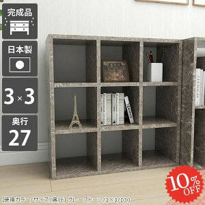 {I [^Cv R~bN I[vbN e J[{bNX kbN i [{bNX ܂ [I 嗝Β  A4 rO[ ړIbN I[vVFt }K u