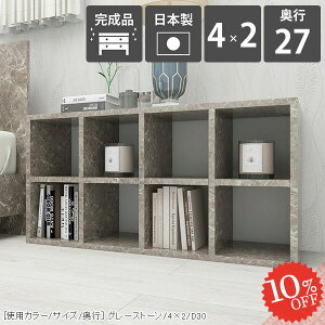 {I Ⴂ i [^Cv e gݗĕsv  [{bNX u R~bN er ؐ    I[vbN ubNVFt A4 O[ 嗝Ε  rO 