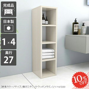 {I X ȃXy[X  e ܎[ i R~bNbN I[vbN zCgEbh fBXvCbN RpNg A4  ׂ ړII a4TCY ubN