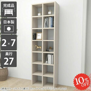 {I 50cm ړI e J[{bNX nC^Cv 񍂂180cm R~bNbN i c I[vbN ȃXy[X [{bNX X Ebh A4 发  ubNVF