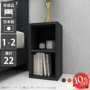 {I [^Cv J[{bNX R~bNbN  i }K X G{bN R~bN i  񉜍s20cm k Ⴂ ȃXy[X  fXN  [{bNX 