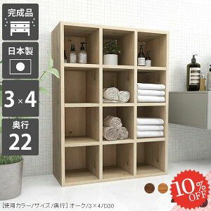 {I I[vbN ubNVFt ^ i }K JE^[[ s22cm k gݗĕsv [I X   I R~bN bN 4i 񉜍s20cm [^Cv R[h