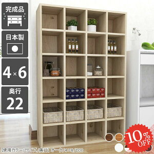 {I J[{bNX R~bNbN ^ e }K { X R~bN 񉜍s20cm gݗčς  R~bN[ i fBXvCbN k ȃXy[X zCg G{