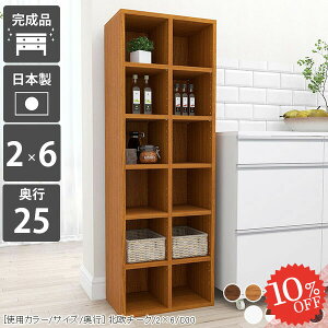 {I IV e zCg i }K 2 I[vbN [{bNX ȃXy[X ג X  k J[{bNX R~bN R[hbN fBXvCbN I 