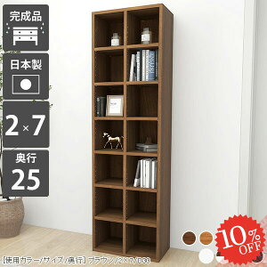 {I s25cm ȃXy[X ^ e R~bNbN  i c R~bN 2 X I[vVFt  J[{bNX fBXvCbN k I[vbN [{b