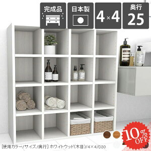 {I X i VFt }K  R~bN   k I[vVFt ȃXy[X Ps{ gݗĕsv J[{bNX [ { G{I I 4i I [ s25