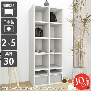 {I s30cm k i X R~bNbN fBXvCbN J[{bNX  R~bN 2  ȃXy[X G{I e I [ [{bNX 50cm s30 fBX