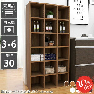 {I zCg e gݗĕsv i }K c s30cm ɖ{ J[{bNX k  Ps{ ubNVFt R~bN { s30 IV [I fBXvCbN 