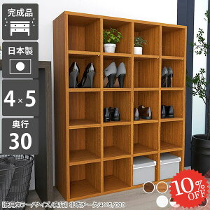 {I e s30cm R~bNbN k i [ J[{bNX X fBXvCVFt  gsv R~bN[ [I R~bN s30 G{I I[vVF