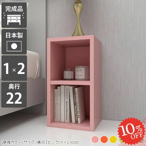 {I [^Cv s X R~bN J[{bNX Ⴂ I 2i [ i ubNbN  s22  RpNg G{bN I[vbN 񉜍s20cm ub