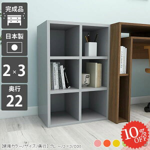 {I X J[{bNX i q gݗĕsv ^  I[vbN s22cm 킢 R~bN [^Cv q RpNg ȃXy[X { {  A4 rO[ 