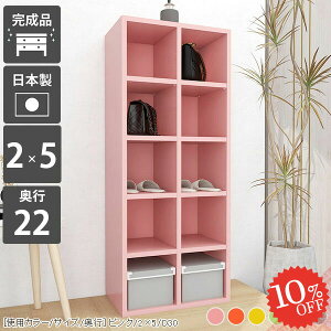 {I R~bN  X e J[{bNX i 񉜍s20cm A4t@C O[ fBXvCbN ȃXy[X R~bN[ s22 A4 RpNg s22cm ubNbN gs