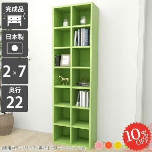 {I 킢  R~bNbN J[{bNX e R~bN G{I i RpNg c nC^Cv R~bN[ ȃXy[X X k  gsv 7i A4 G{bN 