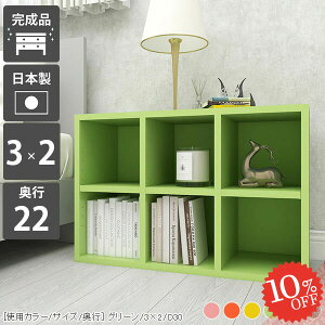 {I Ⴂ X [^Cv  G{bN G{I i 񉜍s20cm A4 ^ }K R~bN e I[vbN  ǂ 2i J[{bNX  s22cm I gsv f