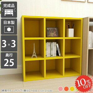 {I e gݗĕsv i [^Cv bN J[{bNX R~bN { RpNg s25cm  75cm R~bN[ ubNVFt I[vbN I ` q