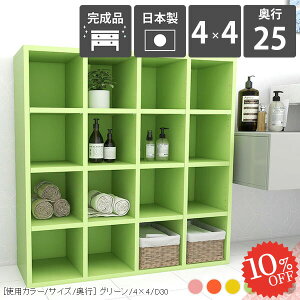 {I { i e gݗĕsv  A4 R~bN 4i [ s25cm  I[vbN J[{bNX ` X {[ G{bN   ܂ G{I