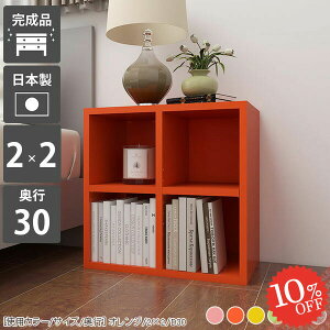 {I bN [^Cv Ⴂ J[{bNX i G{bN RpNg I R~bN I[vbN  JE^[[ e X 2i  s30 gsv ȃXy[X