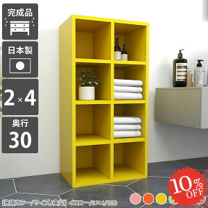 {I  i gsv J[{bNX 킢  RpNg A4 q R~bN ^ s30 X ǖʎ[ ȃXy[X wʎ[ ҍ VFt bN s30cm G{bN 