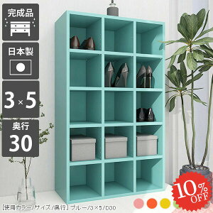 {I X i  J[{bNX s30cm k e 5i  75cm hZbN R~bN[ I[vbN R~bN 킢 IV ҍ A4 gsv  