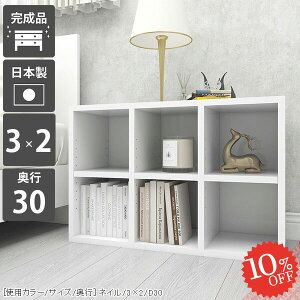 {I  u s30cm e I i Ⴂ  R~bN bN fXN ubNVFt ؐ s30 zCg A4 [^Cv } gsv { A4t@C {I ܂