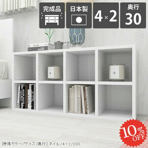 {I s30cm e Ⴂ J[{bNX { I u 2i  [^Cv ubNVFt i kbN R~bN   s30  A4 G{[ gsv zCg ^ [ q