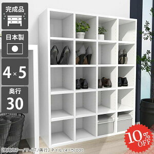 {I I[vbN e i J[{bNX 5i ܂  fBXvCVFt I[vVFt R~bNbN s30cm A4  RpNg IV  zCg s30 