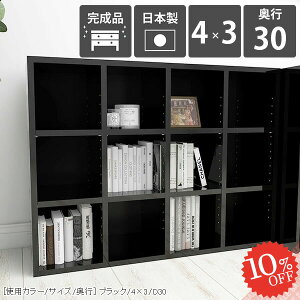 {I [^Cv s30cm [I e J[{bNX u R~bNbN 3i  I[vbN  R~bN[ i  A4  ubNVFt }K s30 G