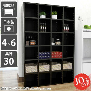 {I i R~bNbN IV e J[{bNX   s30cm { nC^Cv   A4 [ gsv I I[vbN s30 [I ubNVF